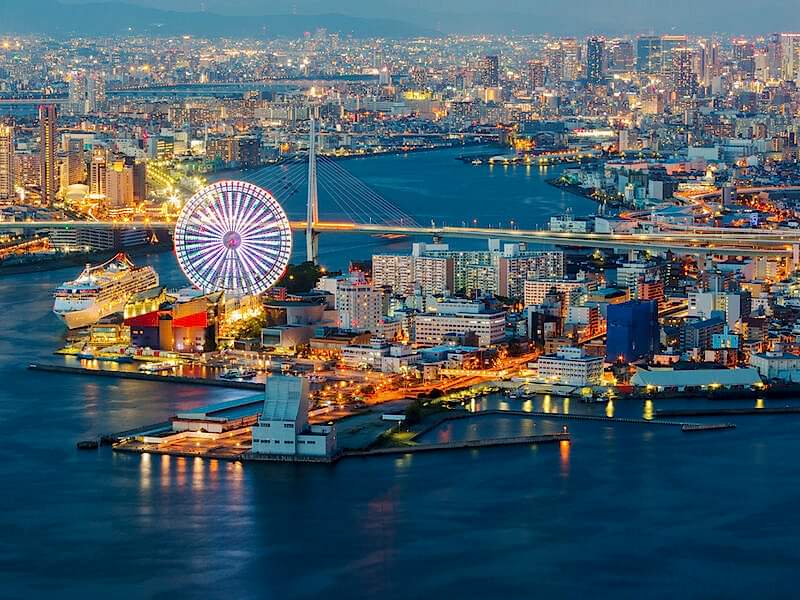 Görkemli Uzaklar Hong Kong & Japonya 7 Gece - THY ile 29 Ağustos (2026 Yaz Dönemi) (HKG-NRT) AT1314